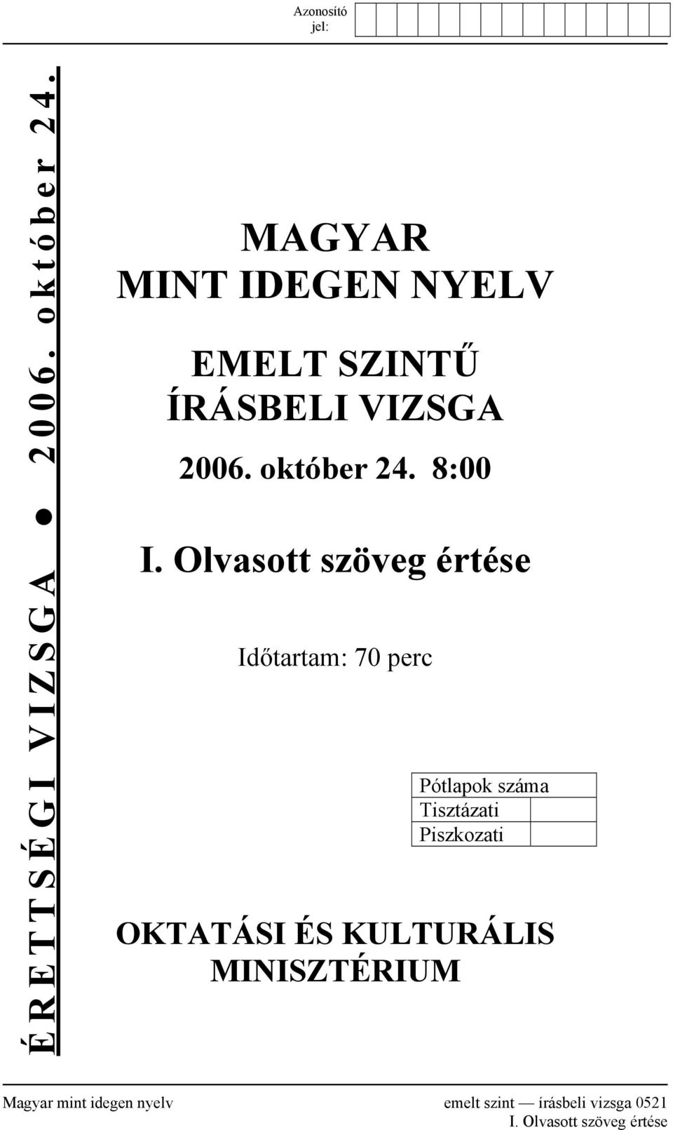 8:00 I.