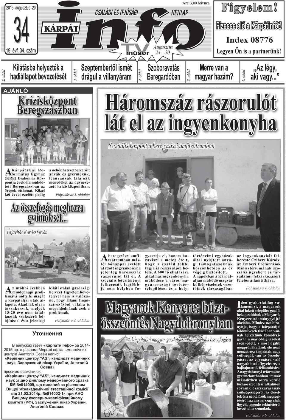 adventista ifjúsági társkereső oldal legjobb randevú cheval