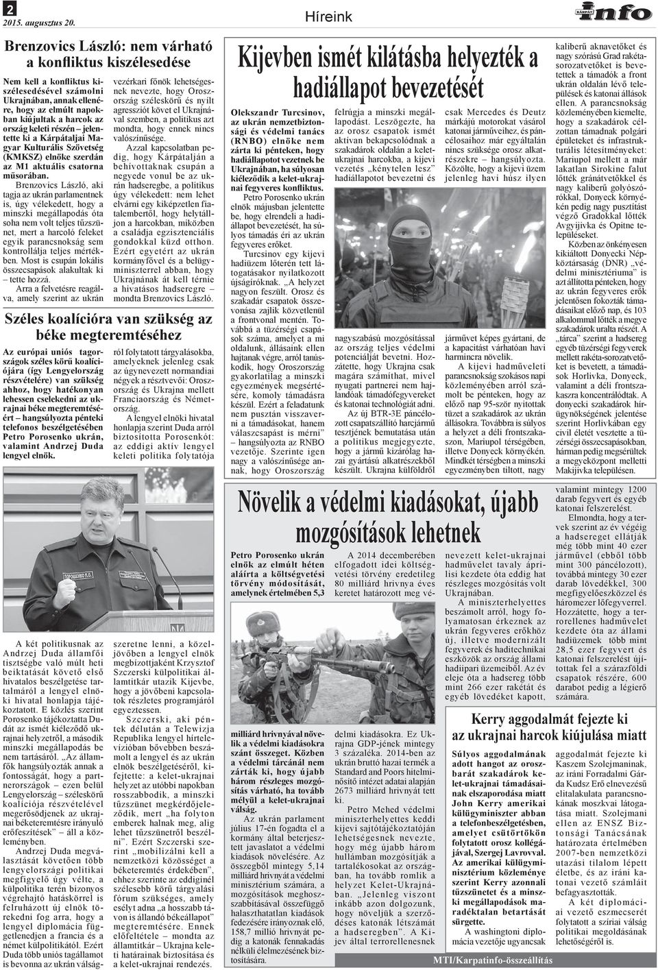 Ukrán társkereső feketelistája