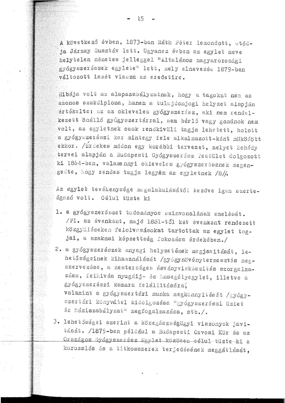 . azonos szakdipoma, hanem a tu&jdonjogi, ' ' ts.gox:a c net; az s.