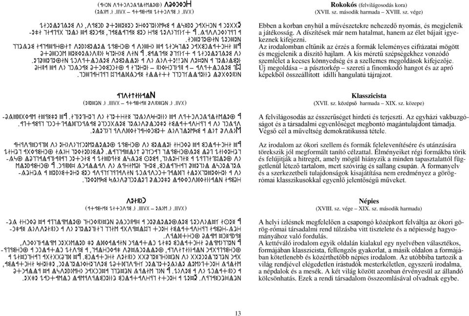 ejőzejefiq wosádlogem semelle% a sé gésdexxöq se'eq a telélme% órpa za sé tognah ódokmonif a itere% _ pékrot%áp a _ asádlogem jú.