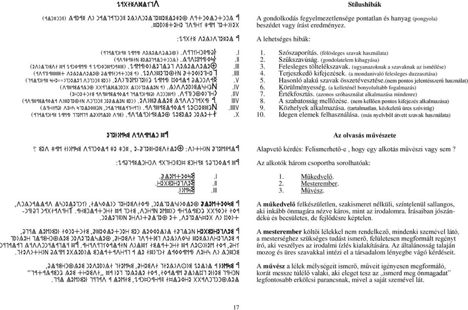 esét%evéte%%ö wava% úkala ólnosah.2 (sázamlagof bbatlulo!ob lénételleq a).gésse!émlüröq.12 (ernednim asázamlakla talán%ahó% sonoza).sát%ofkétré.112 (asázamlakla sézejefiq sotnop neőlleq men).