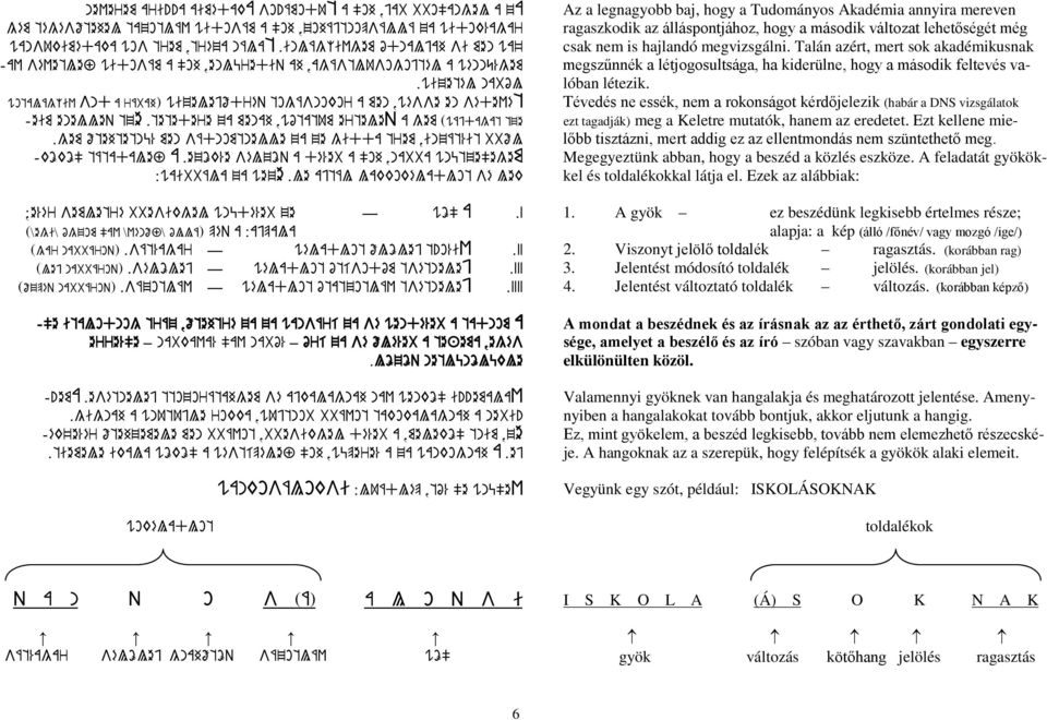 wizetél naból wotalág=iv SND a rábah) wizelejődréq togásnokor a men,wésse en sédevét -eim enelleq tze.tetedere za menah,wótatum erteleq a gem (wájdagat tze.
