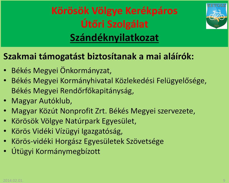 Magyar Közút Nonprofit Zrt.