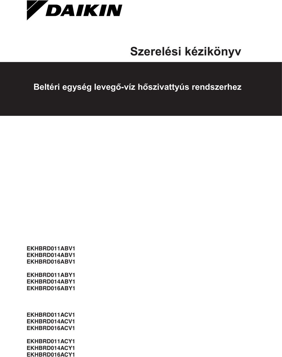 EKHBRD0CV EKHBRD04CV EKHBRD06CV