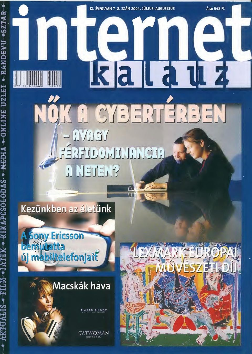 article thumbnail