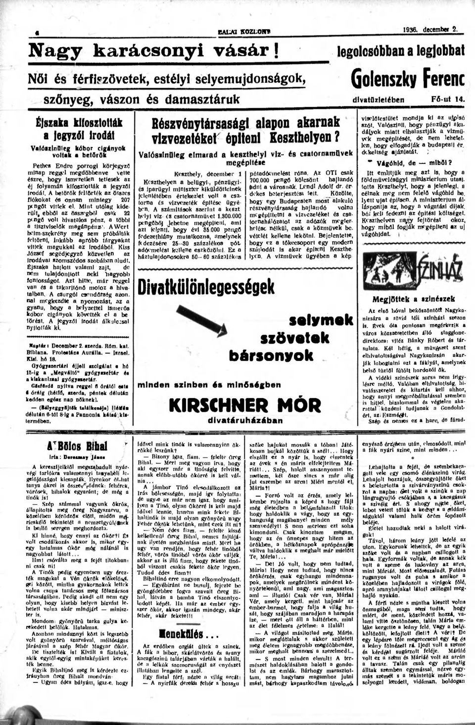 Éjszaka kifosztották a Jegyzői Irodát Valószínűleg kóbor cigányok voltak a betörök Pethes Endre porrogi körjegyző minap neg^l megdöbbenve vette észre, hogy ismeretlen tettesek az éj folyamán