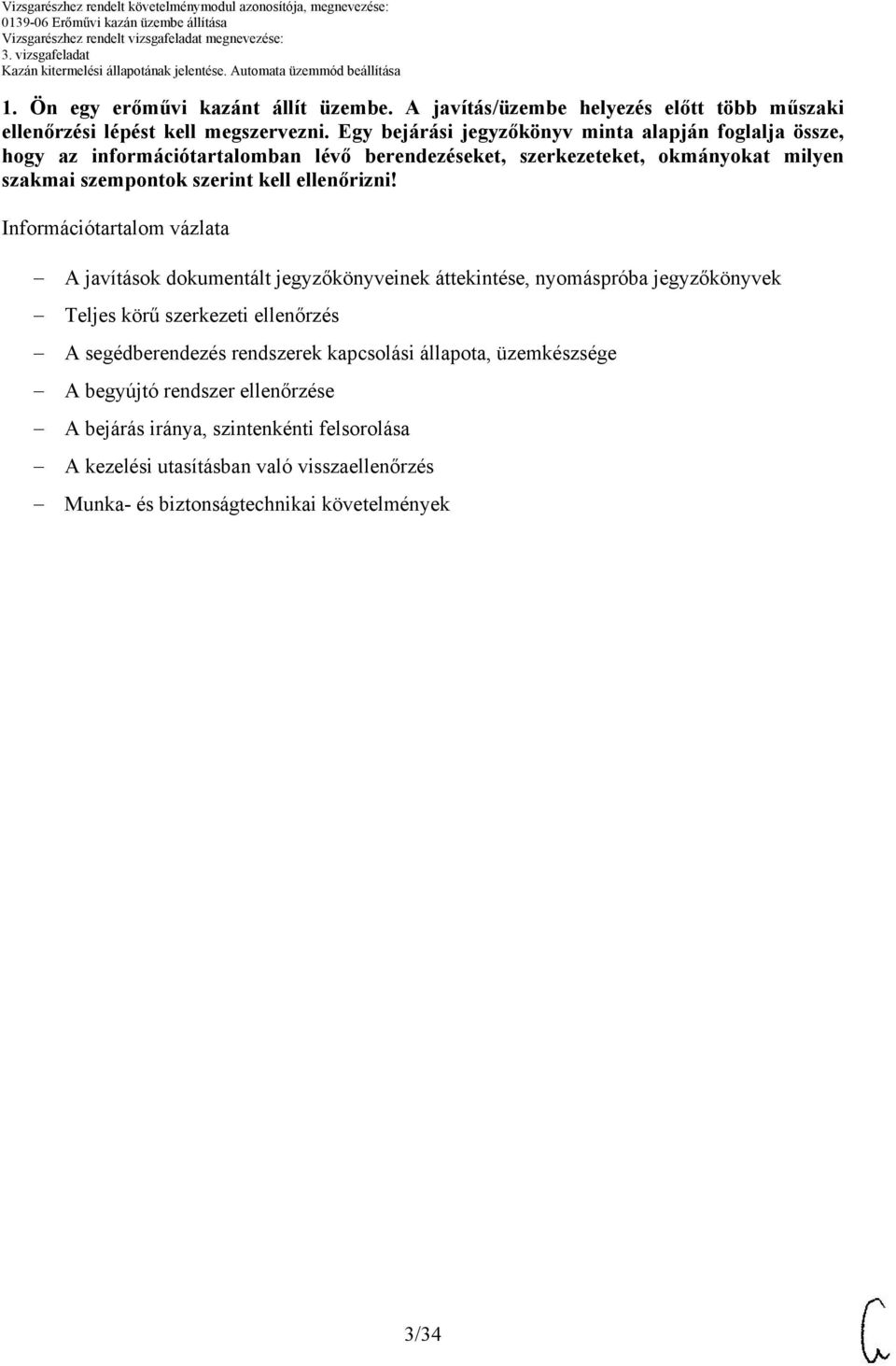 kell ellenőrizni!