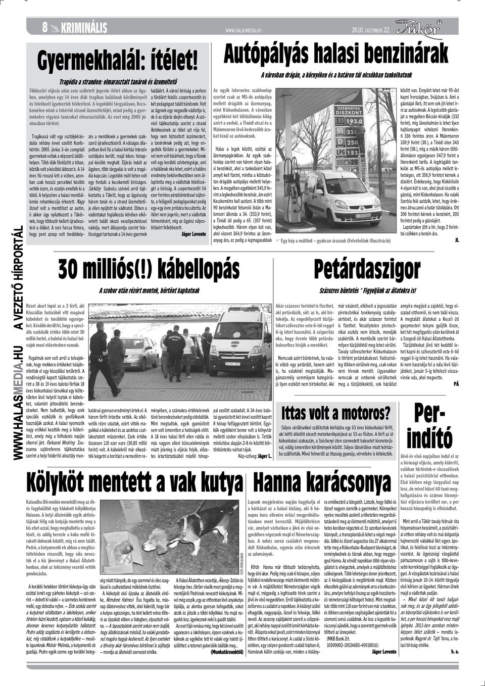 article thumbnail