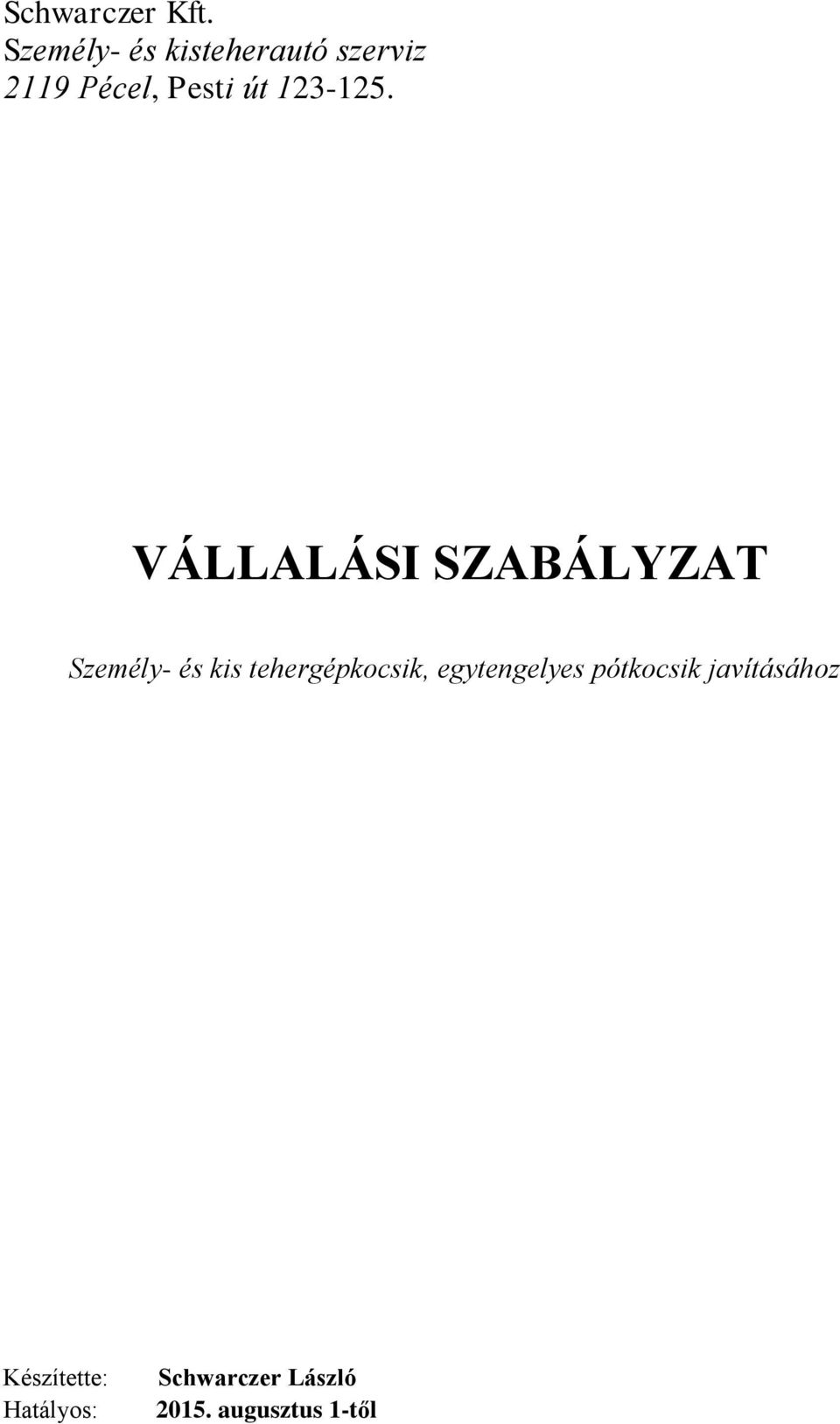 123-125.