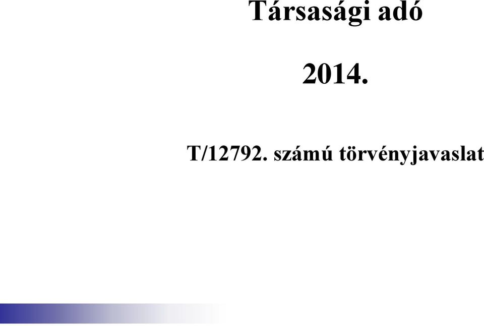 T/12792.