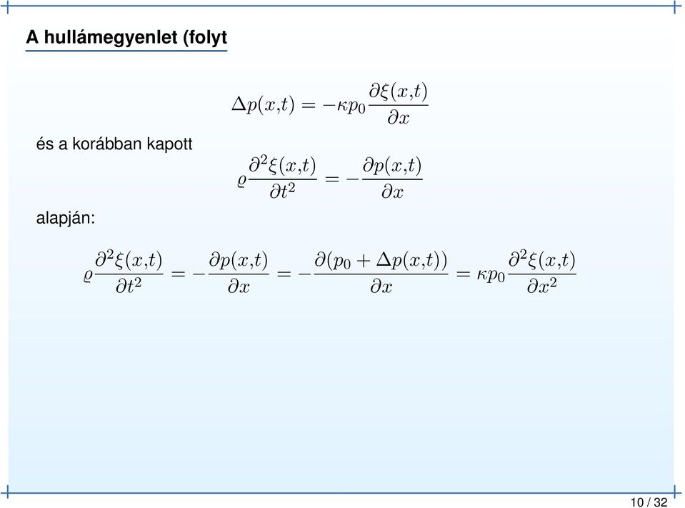 ξ(x,t) t 2 = p(x,t) 2 ξ(x,t) t 2 =