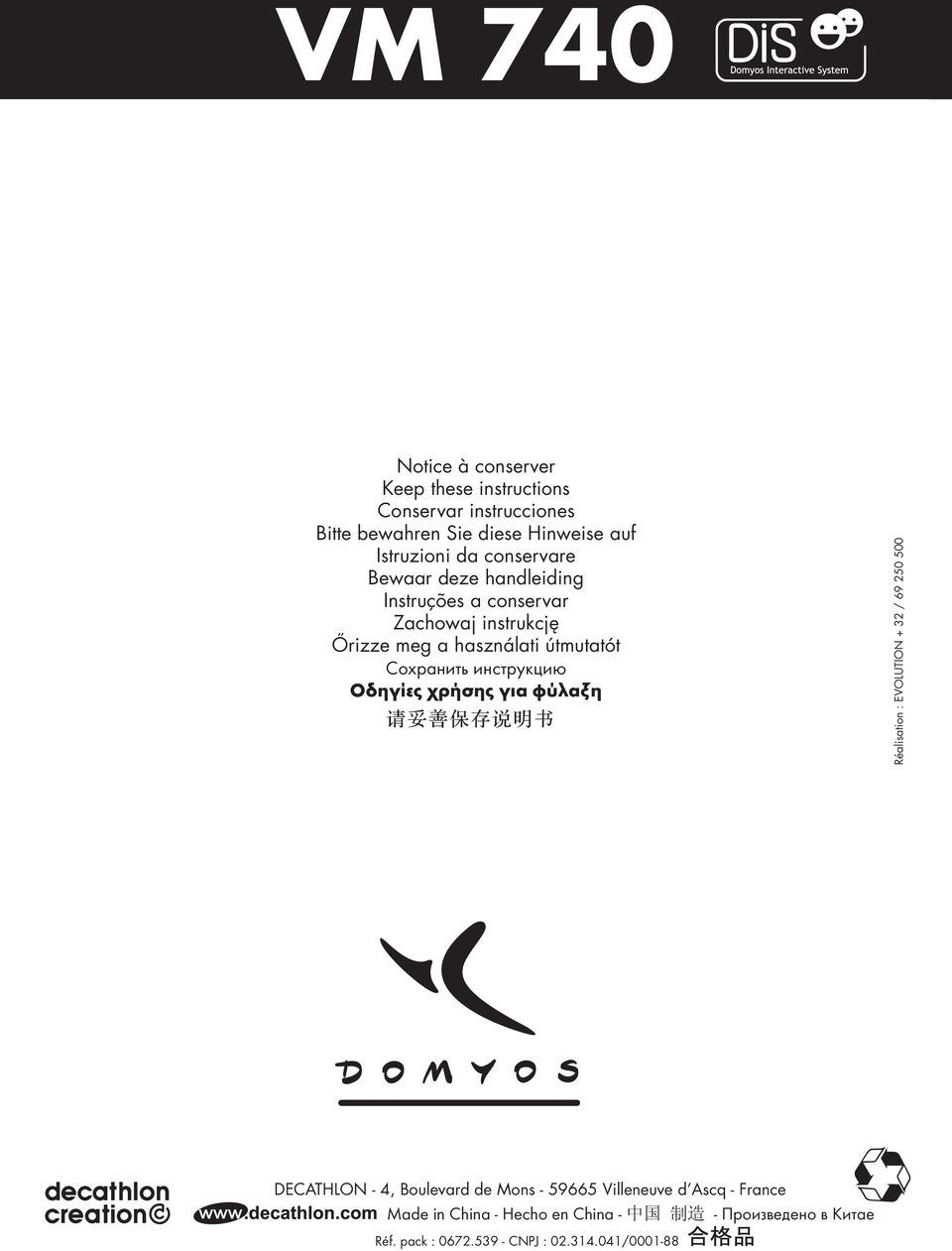 Vélo elliptique domyos fc 700 notice hotsell