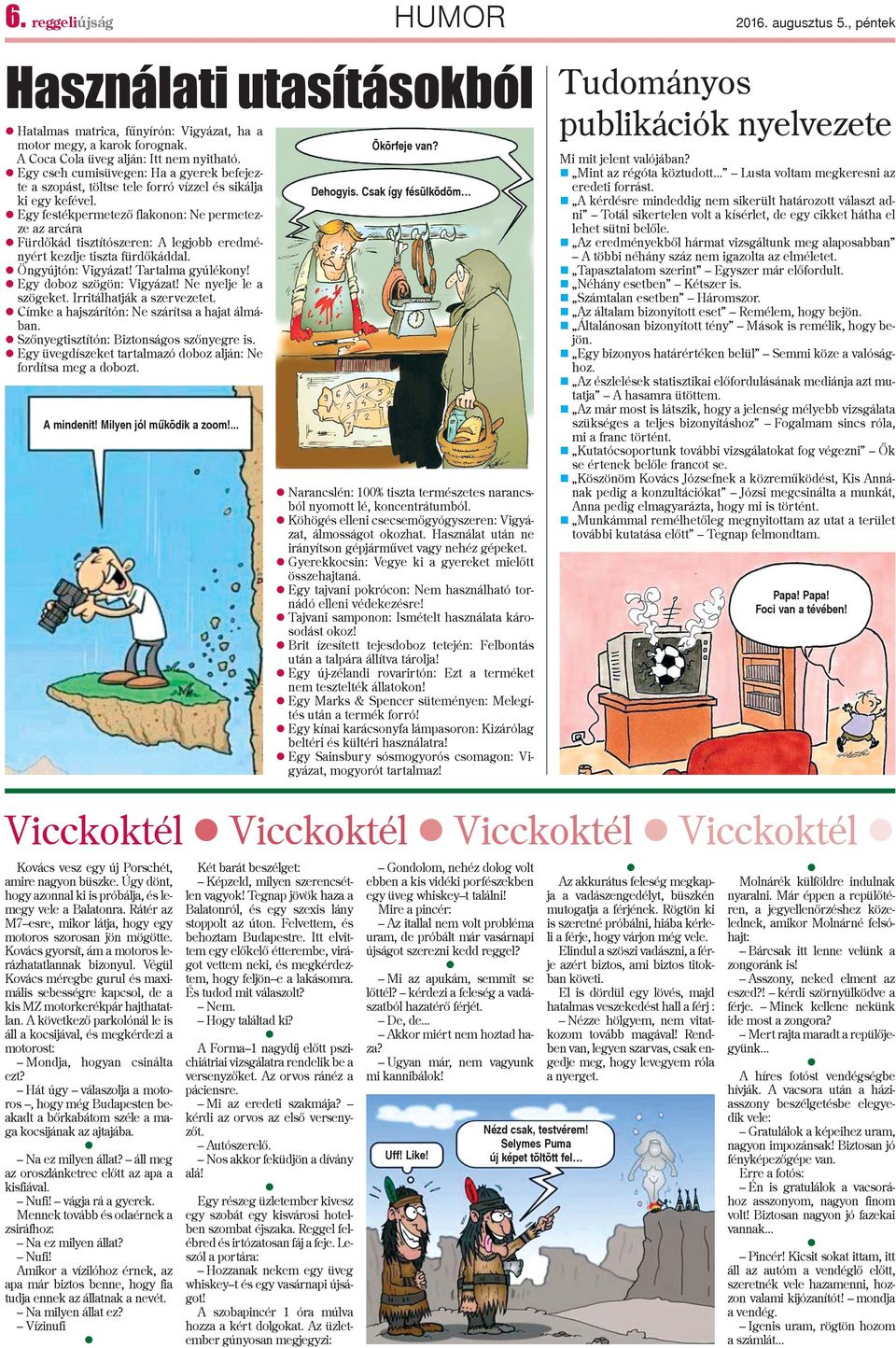 Legjobb társkereső alkalmazás, hogy megtalálja puma