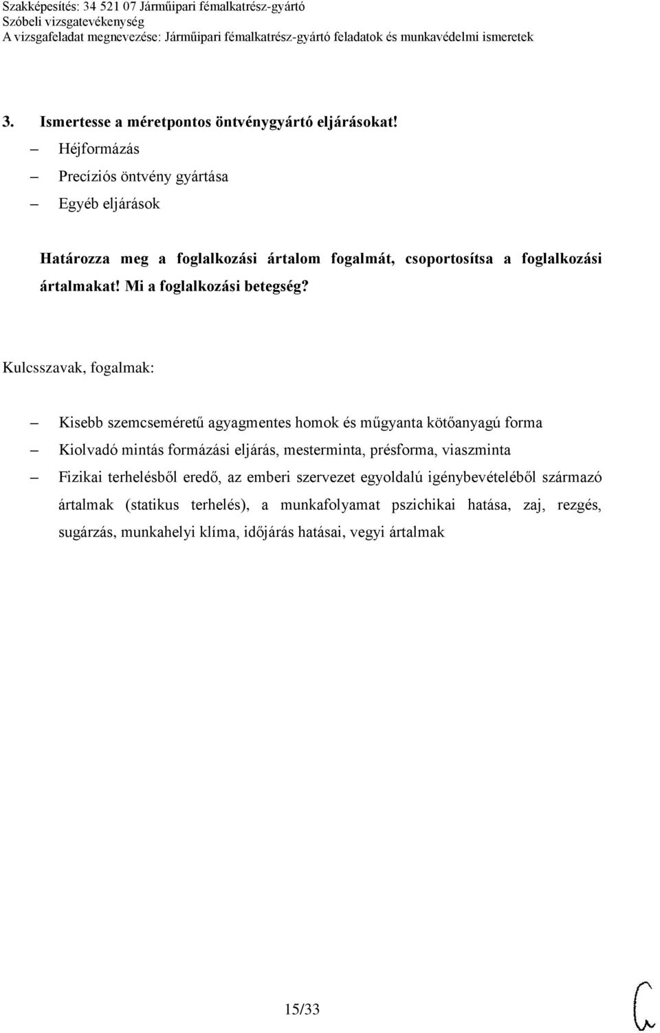 Mi a foglalkozási betegség?