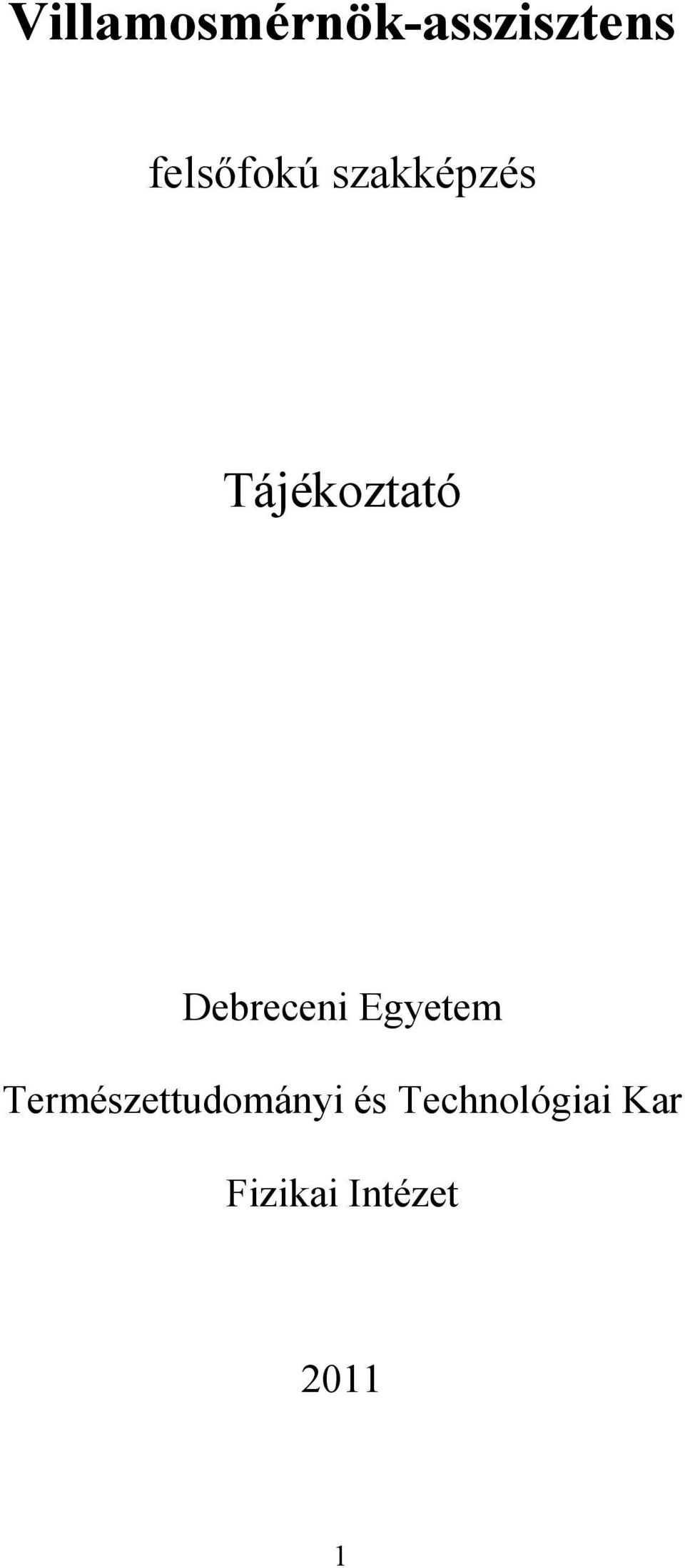 Debreceni Egyetem
