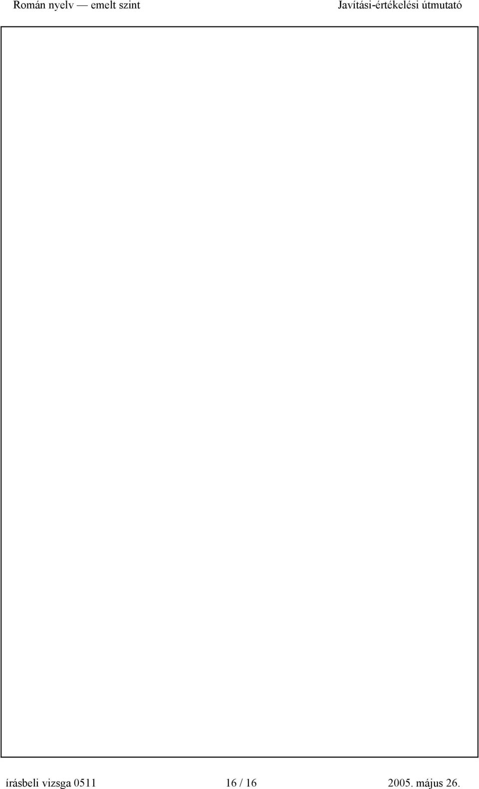 0511 16 /
