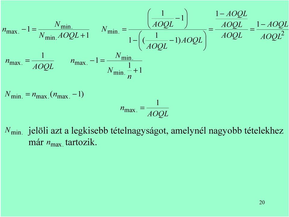 1 AOQL AOQL AOQL 1 AOQL 2 AOQL N min. n n max. ( max. 1) n max.