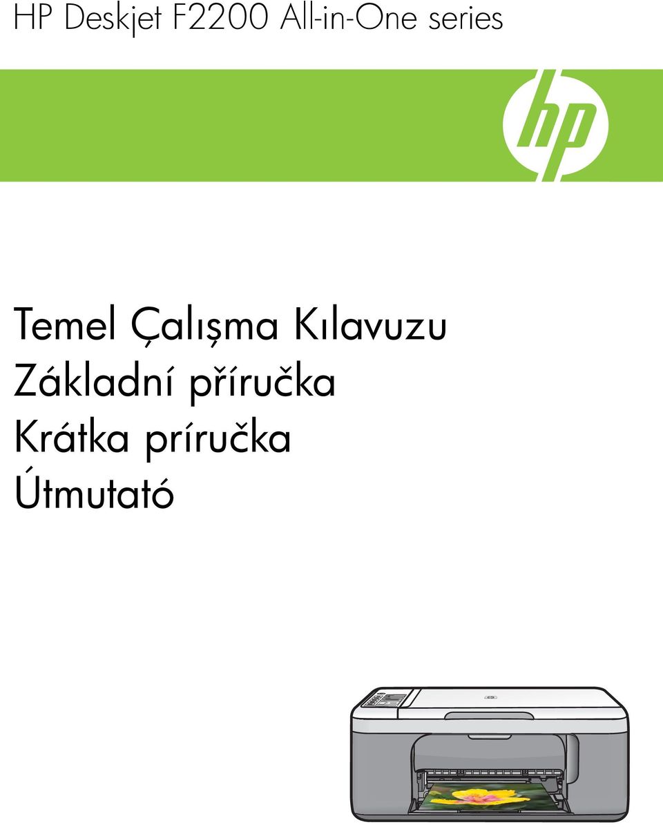 Çalışma Kılavuzu