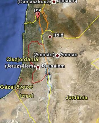 Eynan / Ain Mallaha / Pales