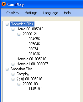 CamPlay Felhasználói leírás CamPlay File Szerkezet A rögzített videók és képek
