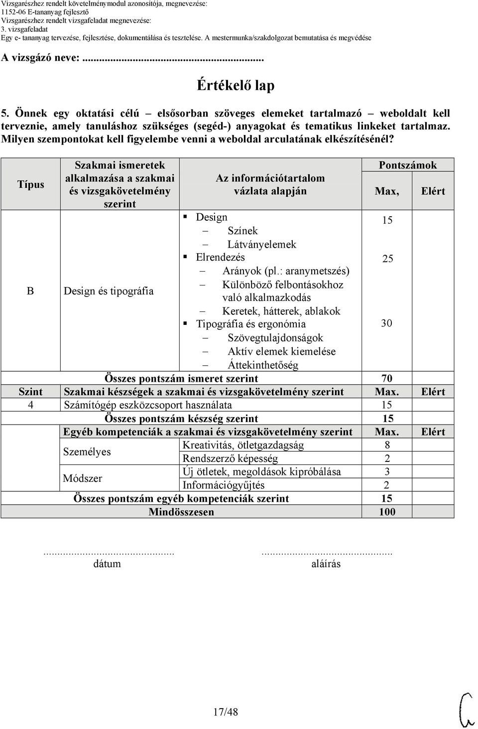 Milyen szempontokat kell figyelembe venni a weboldal arculatának elkészítésénél?