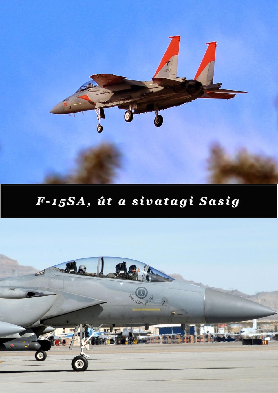 i v a t a g