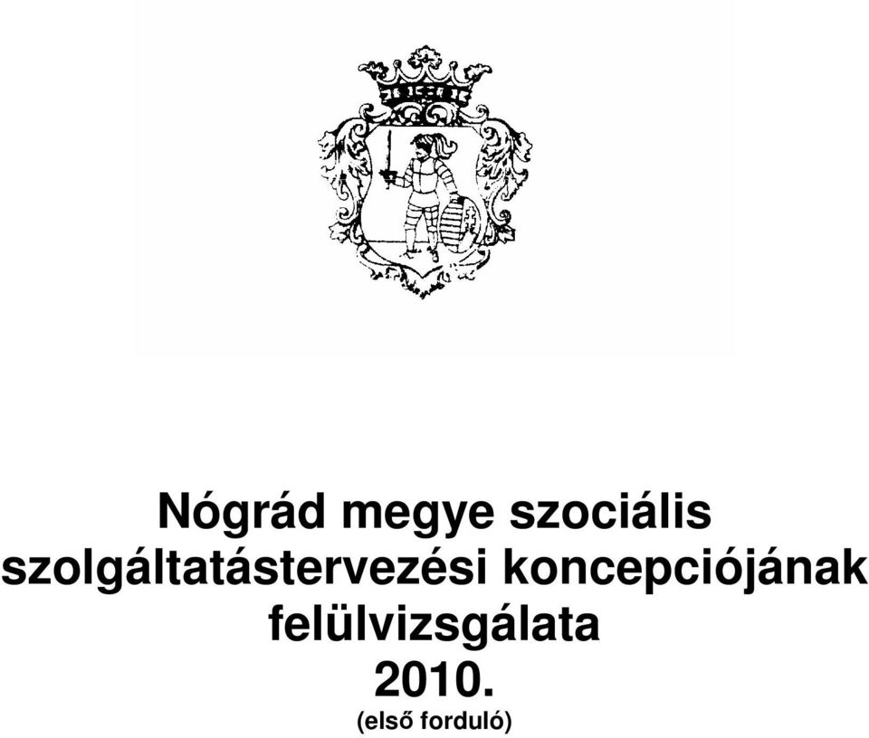 koncepciójának