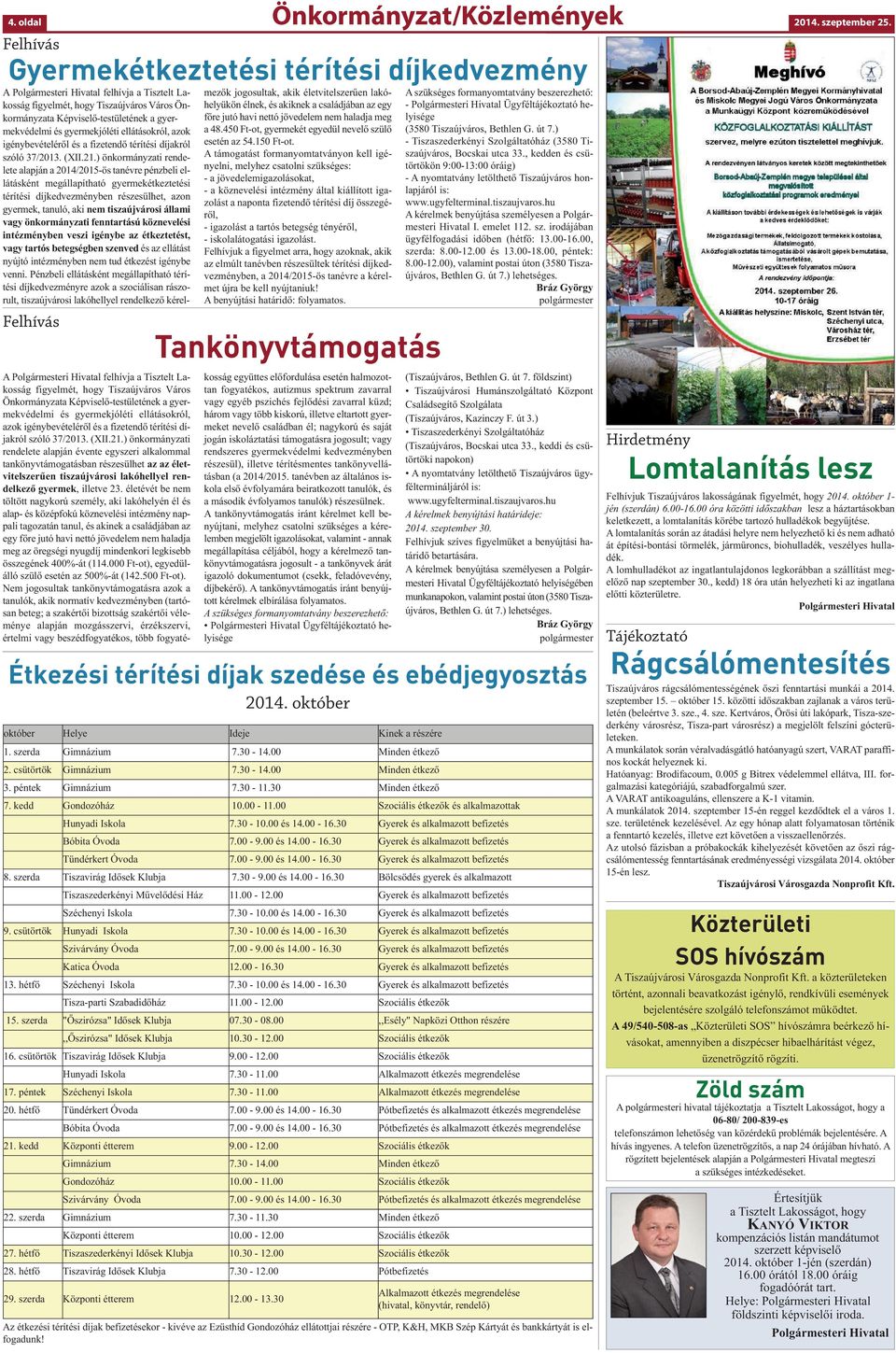gyermekvédelmi és gyermekjóléti ellátásokról, azok igénybevételéről és a fizetendő térítési díjakról szóló 37/2013. (XII.21.