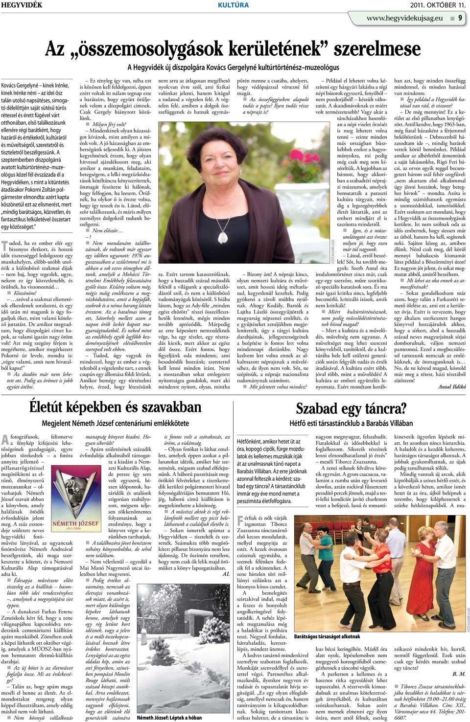article thumbnail