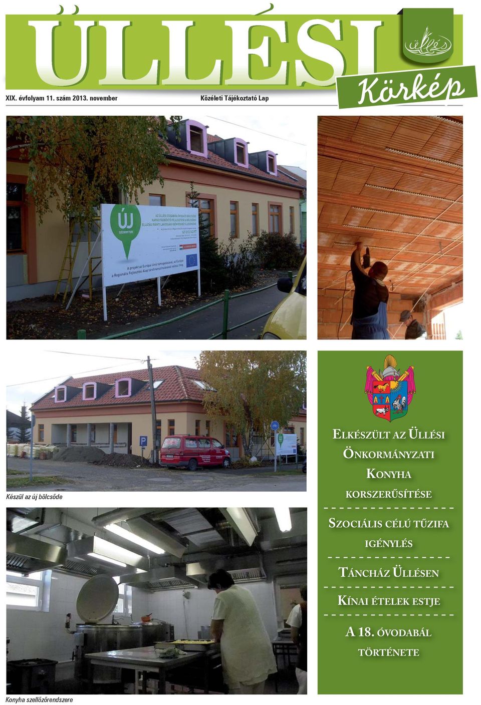 - - - - - - - - - - - - - - SZOCIÁLIS CÉLÚ TŰZIFA IGÉNYLÉS - - - - - - - - - - - - - - - - TÁNCHÁZ