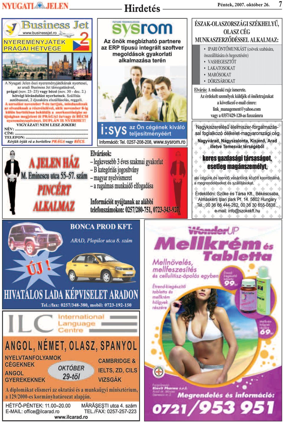2007.