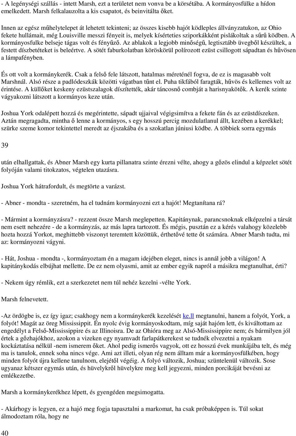 mi a randevú törvény ohióban?hookup nagykereskedelem
