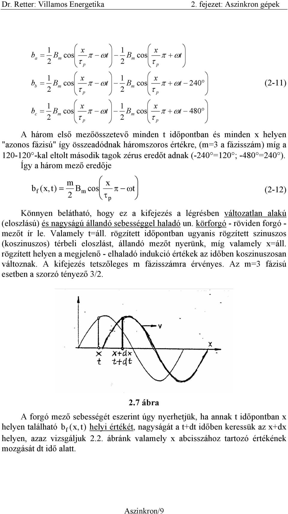 (-240 =120 ; -480 =240 ).