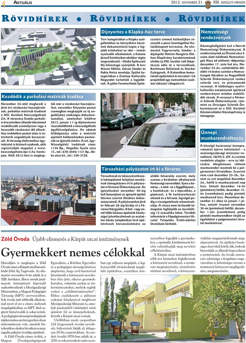 Kerületi Közszolgáltató Zrt.