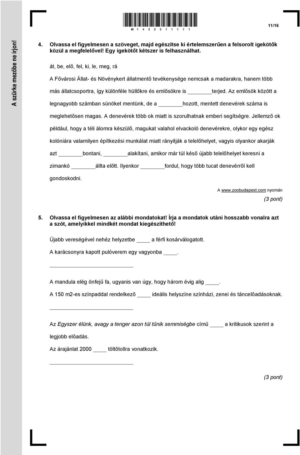 Az emlősök között a legnagyobb számban sünöket mentünk, de a hozott, mentett denevérek száma is meglehetősen magas. A denevérek több ok miatt is szorulhatnak emberi segítségre.