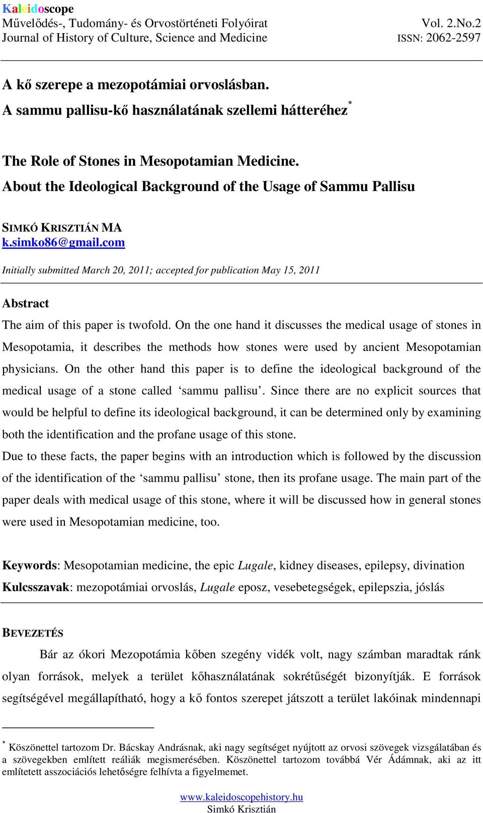 com Initially submitted March 20, 2011; accepted for publication May 15, 2011 Abstract The aim of this paper is twofold.