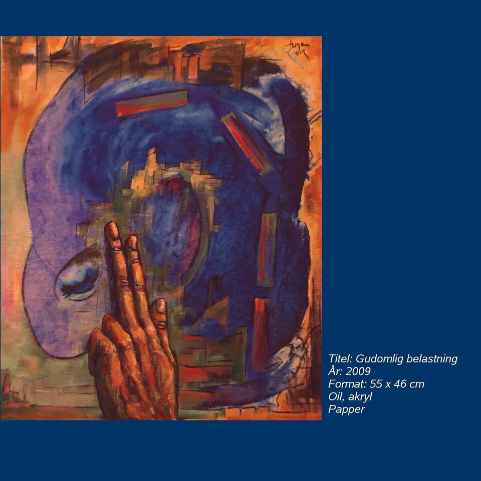 2009 Format: 55 x