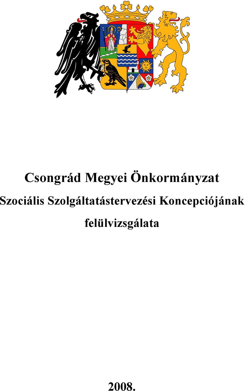 Szolgáltatástervezési