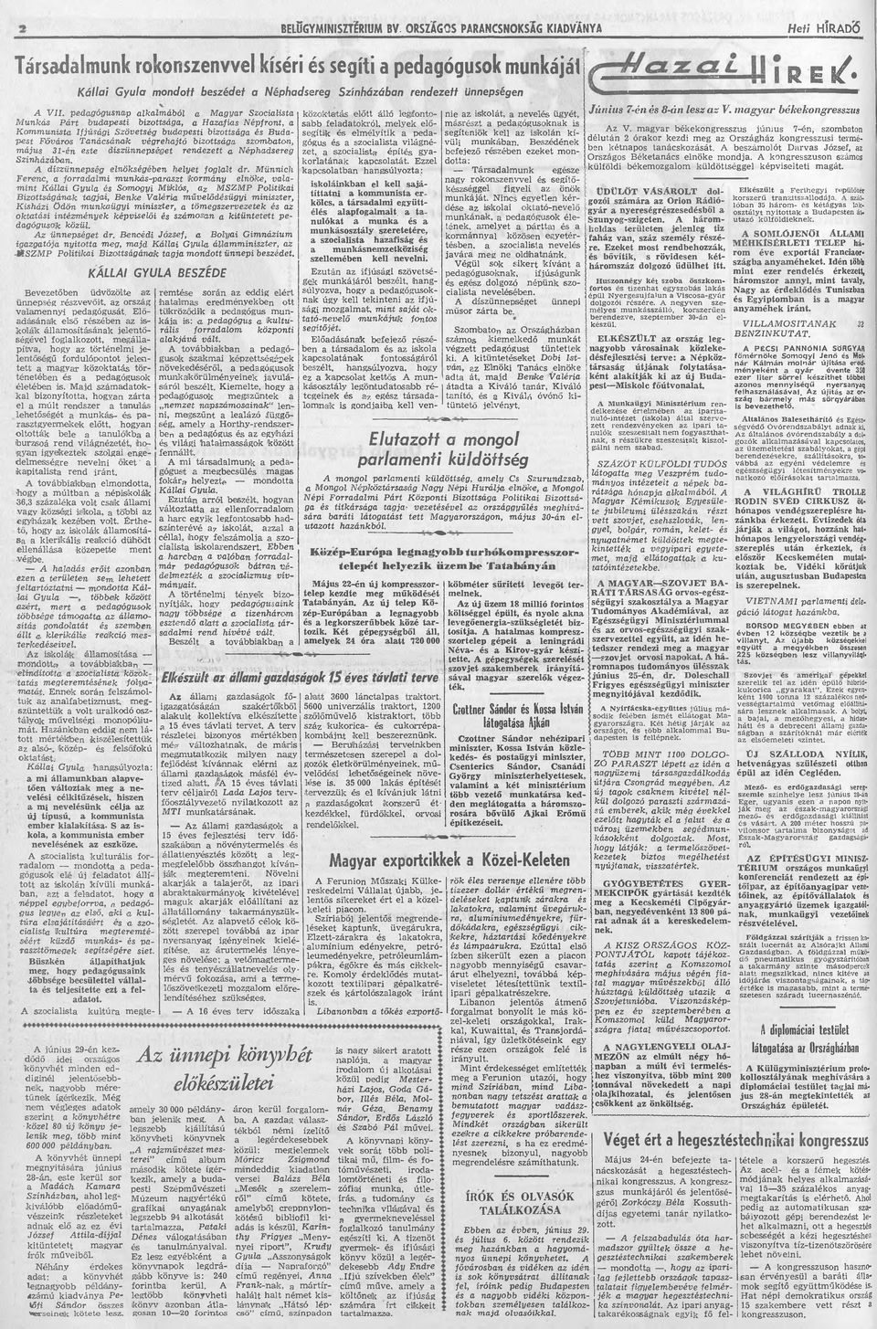 II. 'pedgógusn.