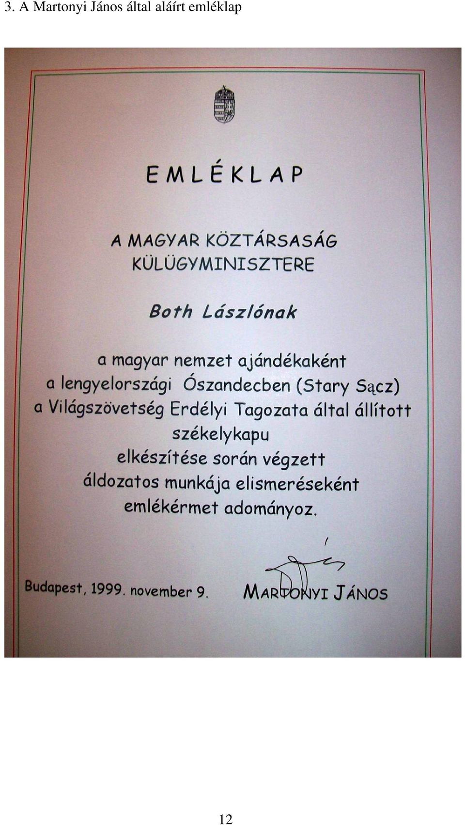 János