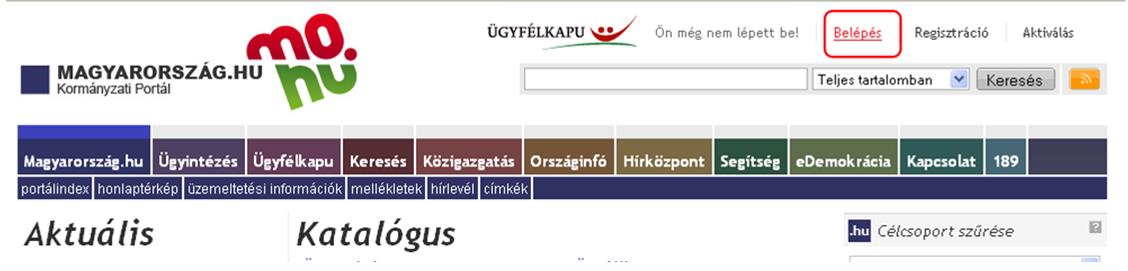 Amikor a kérelem felkerül az ügyfél tárhelyére, az Elektronikus Kormányzati Központ rendszere (KR) érkeztetési számot és úgynevezett digitális időbélyeget készít.