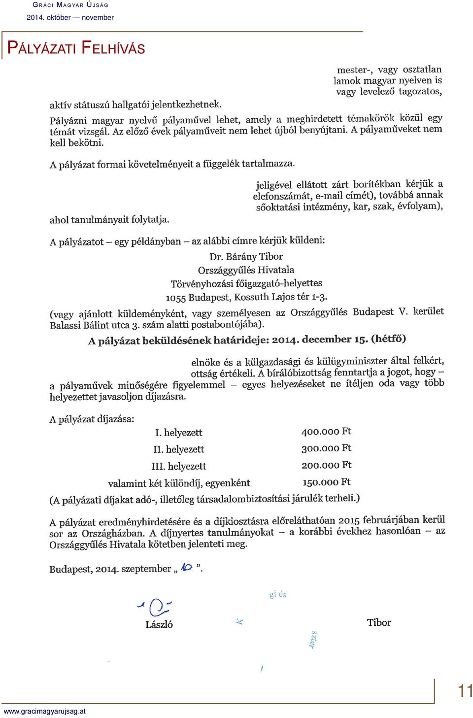 Újság