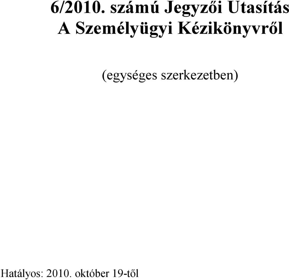 Személyügyi Kézikönyvről