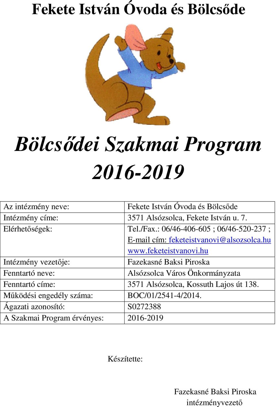 feketeistvanovi.