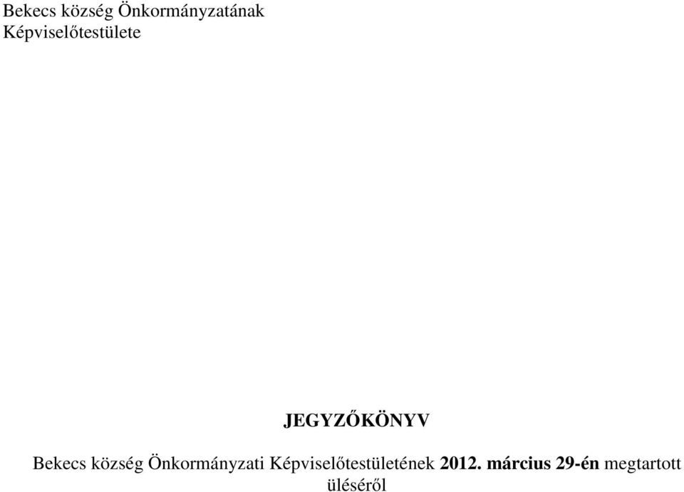 község Önkormányzati