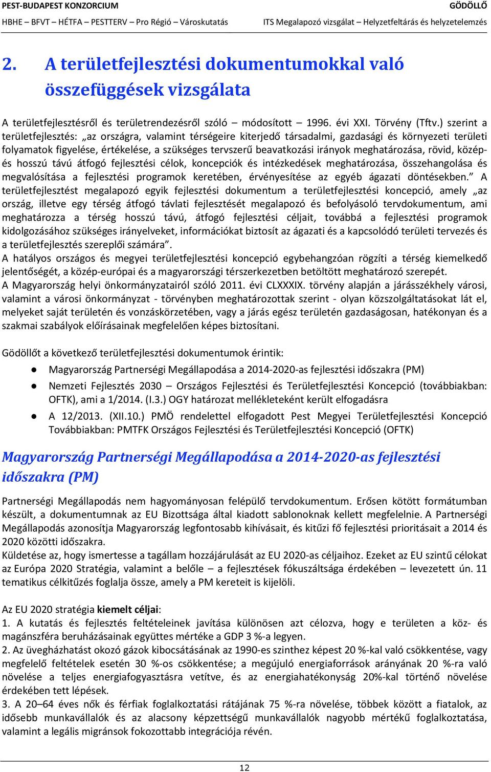 dжntиsekben.