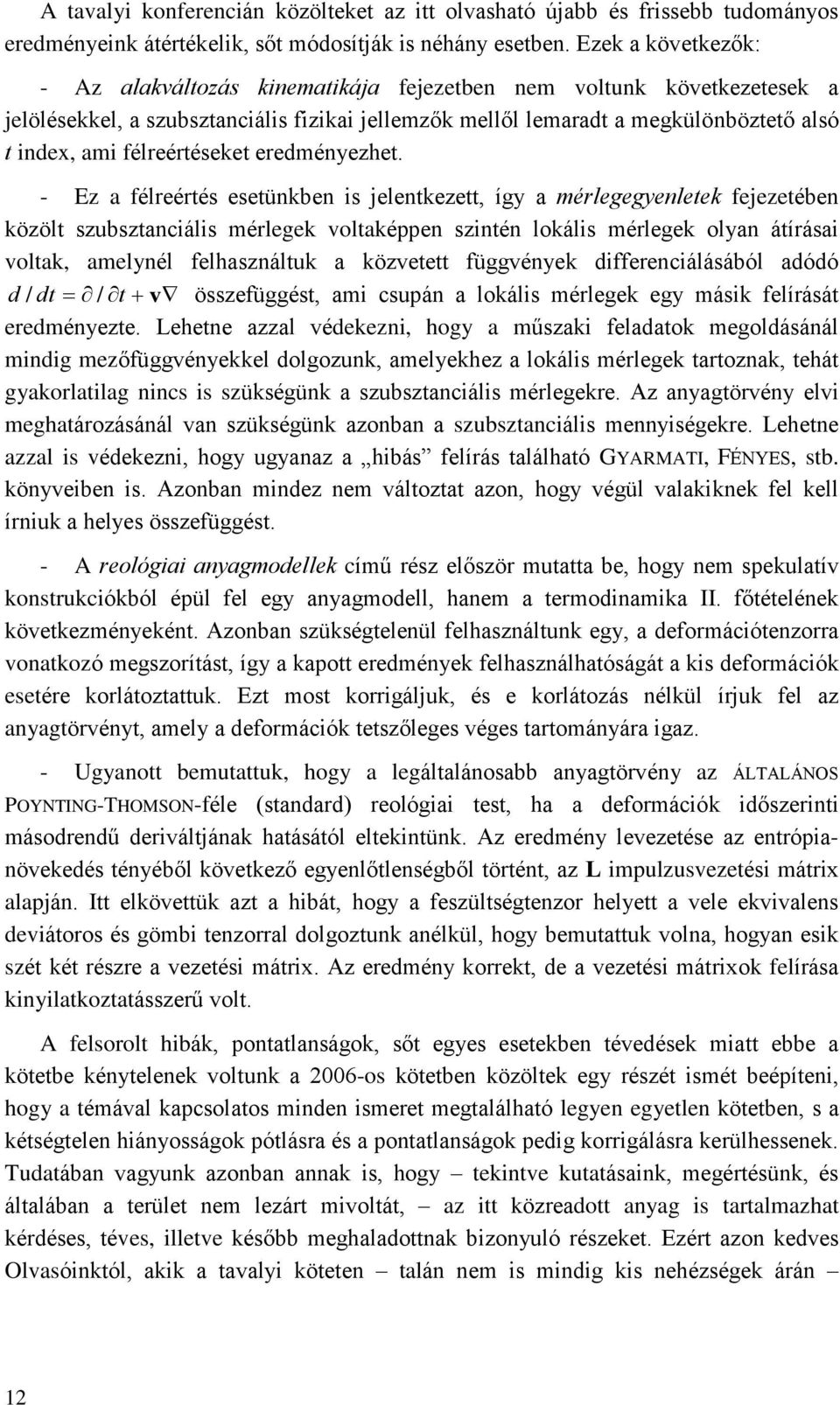 ieenciáááó aóó / / v özeüggé ai cuán a kái éegek egy áik eíáá eeényeze ehene azza véekezni hgy a ûzaki eaak egááná inig ezõüggvényekke gzunk aeyekhez a kái éegek aznak ehá gyakaiag ninc i zükégünk a