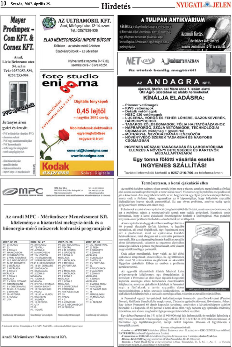 2007.