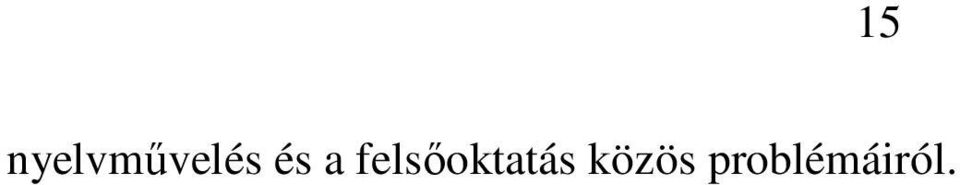 és a